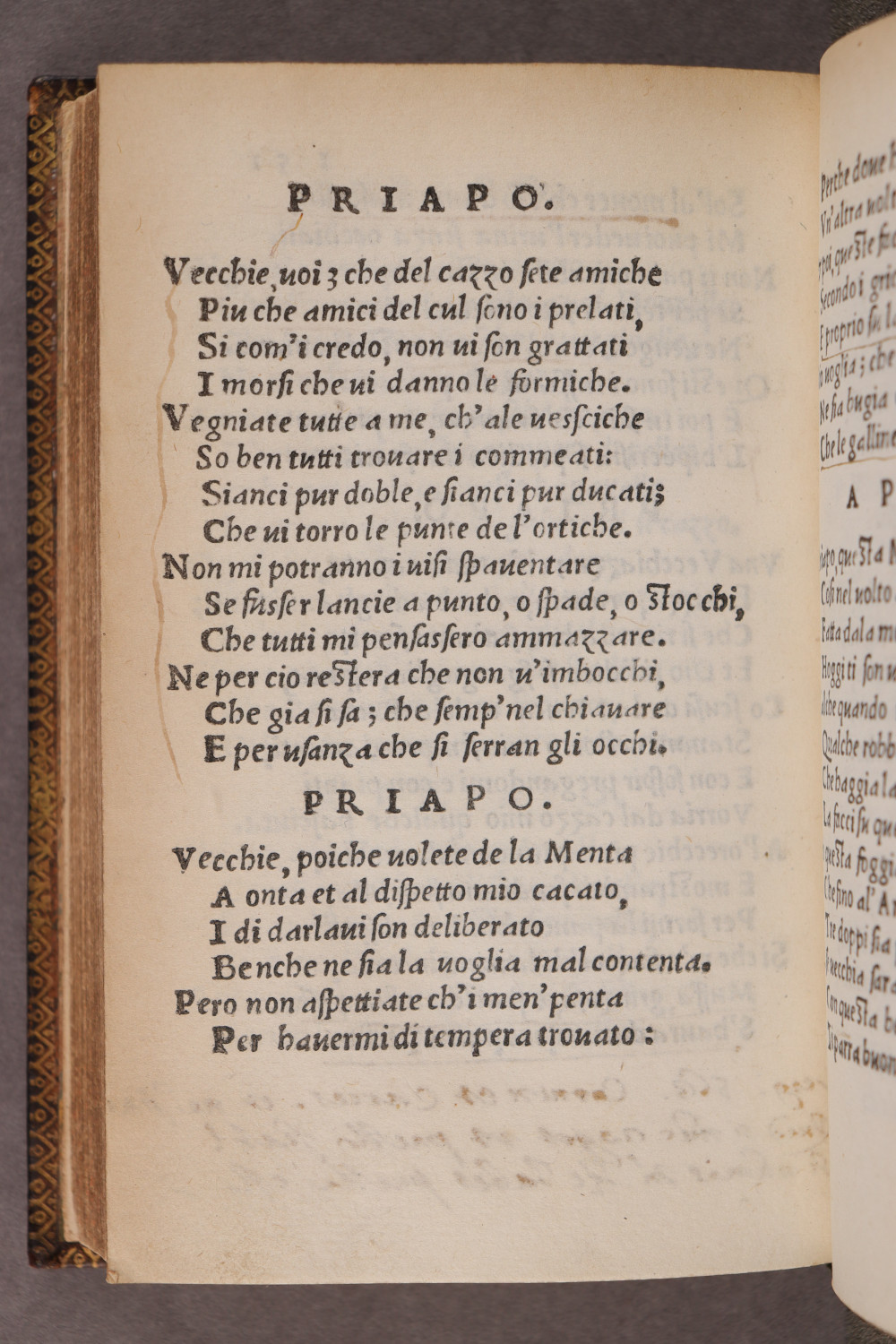 Folio 151 verso